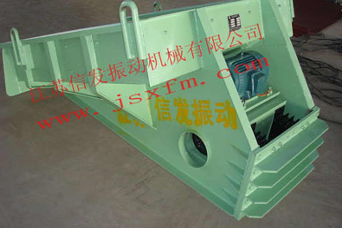 XJG、XJGF慣性共振動給料機