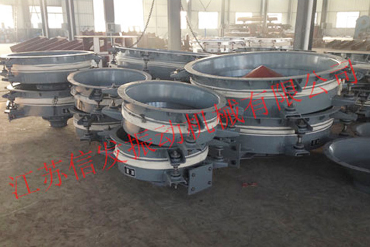 什么是慣性振動給料斗，怎樣調節(jié)其出料量的大小